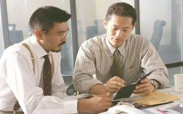 不上班的工作总结最新7篇