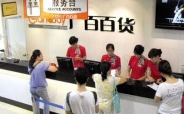 5.1商场工作总结优质8篇