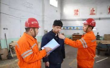 教师上岗心得体会参考8篇