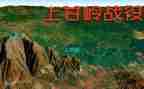 关于上甘岭演讲稿最新6篇