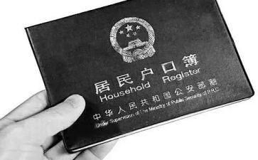上户专员工作总结优秀5篇