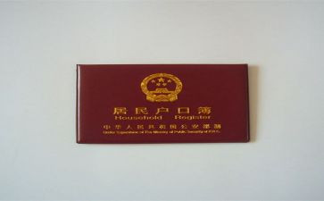 上户专员工作总结通用7篇