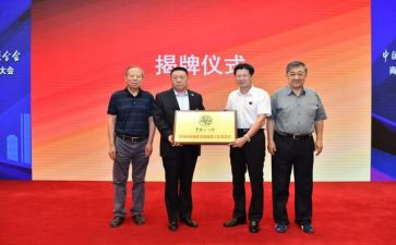区工商联工作总结8篇
