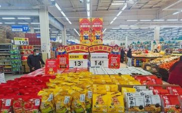 商品房房买卖合同模板8篇