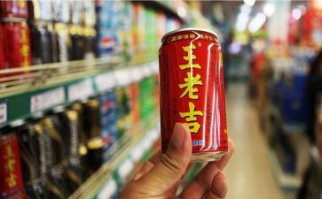 租赁商品房屋合同5篇