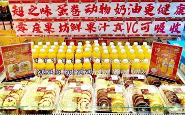 商品房电子合同6篇