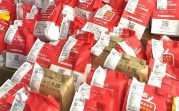 商品房买卖合同最新6篇