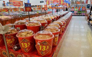 租赁商品房屋合同推荐6篇