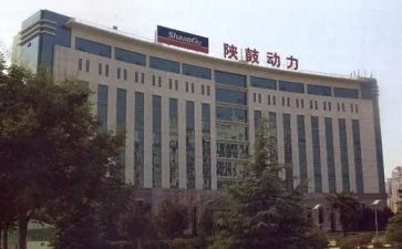 参观陕鼓心得体会精选8篇