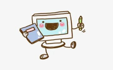 上网课作文300字作文5篇