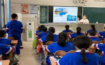 上完课的心得体会模板8篇