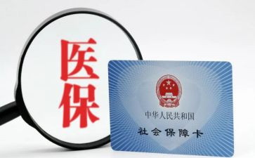 社保所年终工作总结6篇