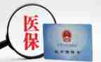 社保所年终工作总结6篇