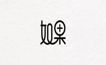 设计工作总结7篇
