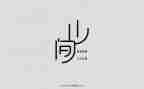 设计每日的工作计划7篇