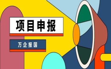 申报中学高级职称个人总结7篇