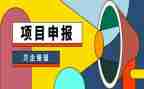 申报中学高级职称个人总结7篇