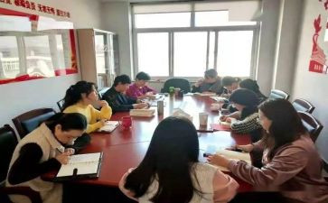 女生部周工作总结优秀5篇