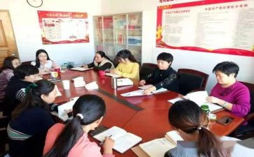 2024年学生会卫生部工作计划6篇