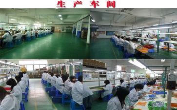 生产安全工作报告6篇