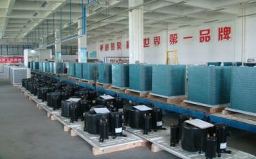精益生产体会心得体会7篇