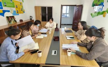 省模工作报告推荐7篇