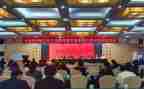 省培汇报演讲稿6篇