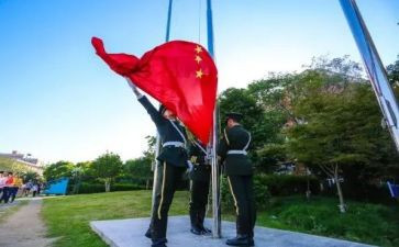 升旗是演讲稿最新8篇