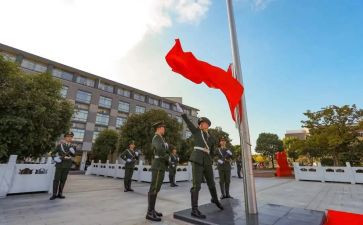 升旗演讲老师演讲稿7篇