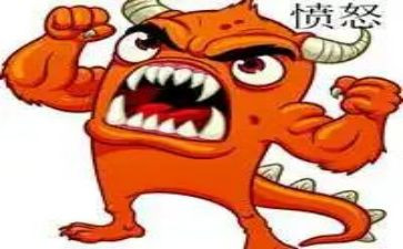 不生气的作文模板5篇