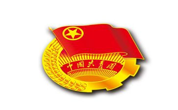 省团队工作总结推荐7篇