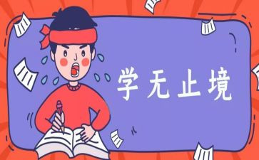 升学酒的演讲稿精选7篇
