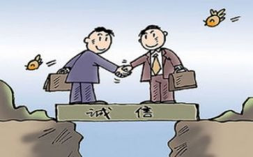 合伙做生意合同8篇
