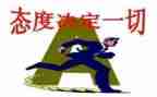 合伙做生意的合同7篇