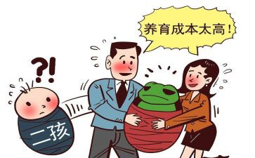 2024度计划生育工作总结优秀6篇