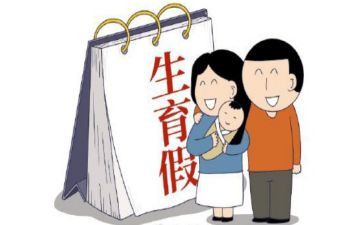 计划生育工作2024年工作计划最新7篇