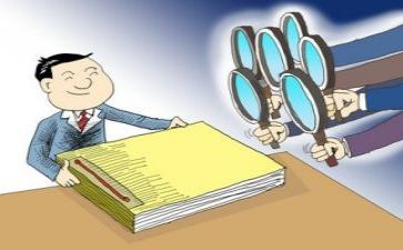 内部审计的工作计划8篇