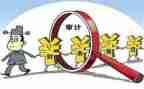 审计个人总结工作总结优秀6篇