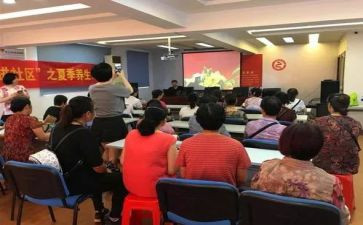 社区医院年度工作报告6篇