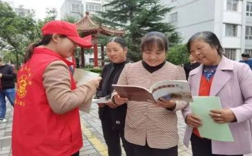 扫社区心得体会精选5篇