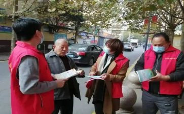 在社区工作总结模板6篇