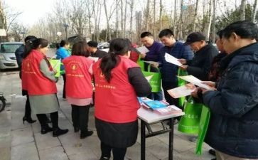社区年终个人总结8篇