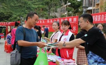 2024年社区干部个人述职报告8篇