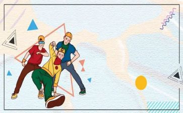 入社团联合社申请书7篇
