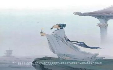 关于青春诗的作文6篇
