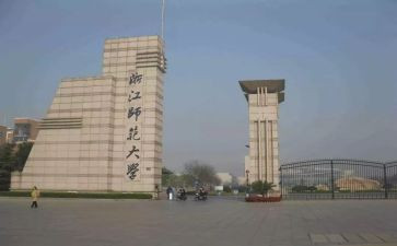 教师大会演讲稿范文5篇
