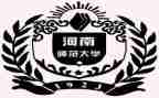 教师大会开学发言稿范文5篇