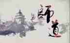 教师道德的演讲稿优秀6篇