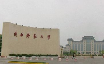 师范实习工作总结范文5篇