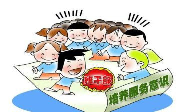 平安家庭示范户事迹6篇